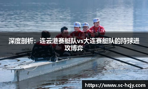 w66利来国际