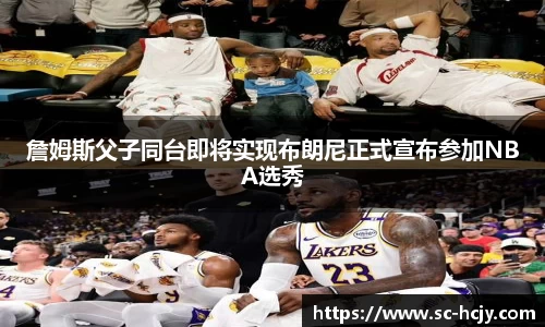 w66利来国际官网