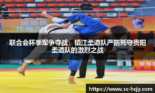 w66利来国际官方网站